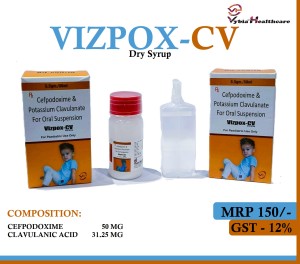 VIZPOX-CV DS