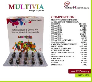 MULTIVIA